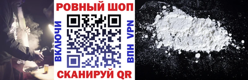 Хочу наркоту Нытва ГЕРОИН ГАШИШ Каннабис
