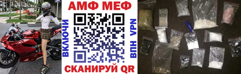 где продают наркотики  Нытва  АМФЕТАМИН Розовый 