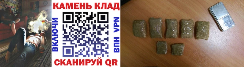ГАШ хэш Нытва