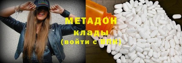 мефедрон мука Алексин