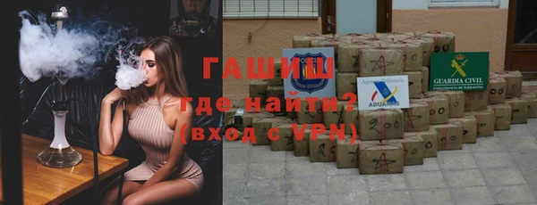 мефедрон мука Алексеевка