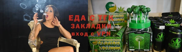 mdpv Покровск