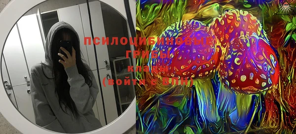 мефедрон мука Алзамай