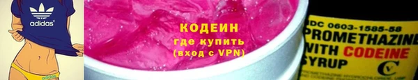 гидропоника Покров