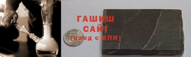 COCAINE Пересвет