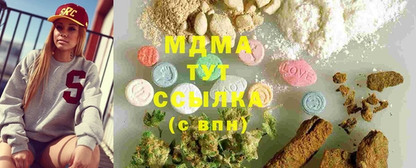 мефедрон мука Алексеевка