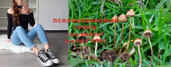 мефедрон мука Алексин