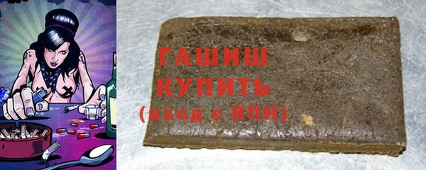 мефедрон мука Алексеевка