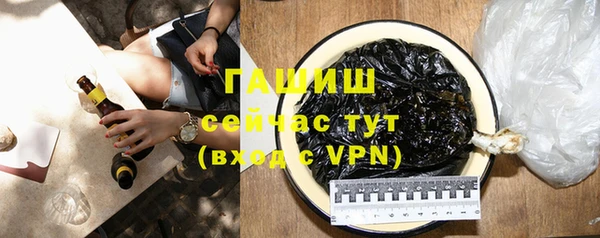 мефедрон мука Алексеевка