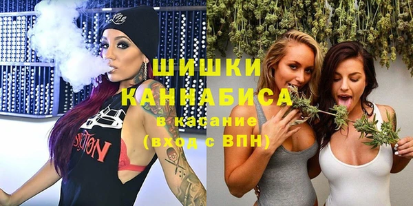 мефедрон мука Алексеевка