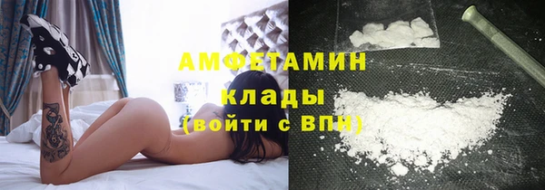 мефедрон мука Алзамай