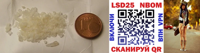blacksprut онион  Нытва  Лсд 25 экстази ecstasy  хочу  