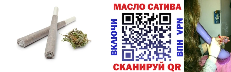 Дистиллят ТГК вейп с тгк  Нытва 