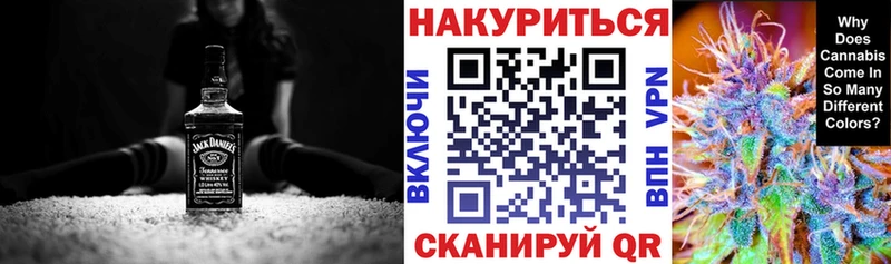 цена   Нытва  Конопля LSD WEED 